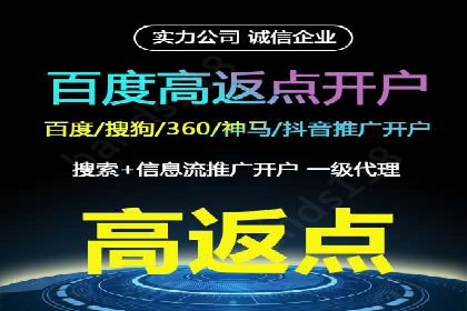 探索信息流广告行业的未来趋势：知乎广告案例解读