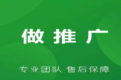 SEM百度竞价案例：如何实现快速引流